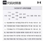 Under Armour Свитшот унисекс оливково-серый - фото 2