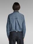 Джинсовая куртка G-Star Übgergangsjacke, синий - фото 2