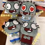 Плюшевый кулон Dream Eater - фото 7