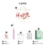 Электрическая зубная щетка AUX, белый - фото 7