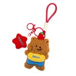 Плюшевый кулон Ten Thousand Children's Music - фото 5