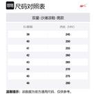 Пляжные сандалии мужские белые Binary - фото 9