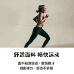 Повязка на голову LINING, белый - фото 6