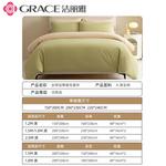 Jie Liya Пододеяльник, простыня, для одеяла 200x230 см - фото 9