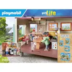 Детский конструктор Playmobil Tiny House, мультиколор - фото 4