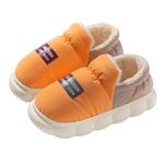 Домашние хлопковые тапочки Pleasant language, темно-синий - фото 3