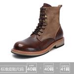 Ботинки Martin унисекс Mansa, цвет Coffee - фото 2