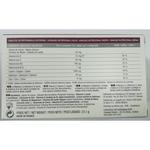 Витикс 30 таблеток, Acm - фото 3