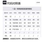 Свитер с вышитым логотипом LOEWE, желтый - фото 2