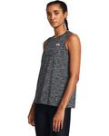 Топ Under Armour Tech Tank Twist, черный/белый - фото