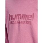 Детский свитер Hummel Base - фото 4