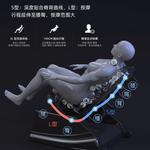 Массажные кресла AUX - фото 8