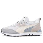 Кроссовки future rider 'future vintage - nimbus cloud' Puma, белый - фото