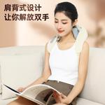 Массажеры для шеи AUX - фото 6