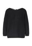 Свитер COMMA, Black - фото