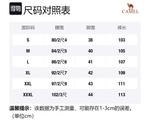 Ветровка Брюки Мужские CAMEL, Чернильно-серый - фото 12