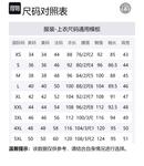 VERSACE Logo embroidered Jersey Sweatshirt - фото 2