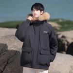 Jeep Унисекс пуховик, Oat - фото 9