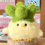 Плюшевый кулон с динамиком, 8 см MORTEN SOLUM - фото 8