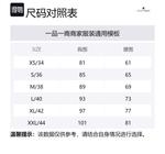 Топ из рубчатого топа COURREGES, черный - фото 2