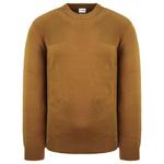 Однотонный мужской свитер Lacoste, коричневый - фото