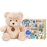 Плюшевая кукла Doodoo Dear Dolls высотой 35 см Bobby Bear - фото