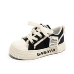 Детская обувь для скейтбординга Babaya, бежевый - фото 2