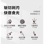 Asd Нож кухонный Longling Series, универсальный, модель RDG2L2JS - фото 6