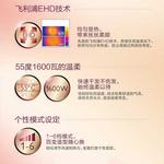 Фен для волос Philips, HP8218 - фото 3