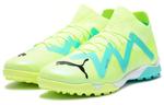 Puma Future Ultimate Футбольная обувь Мужчины - фото 8