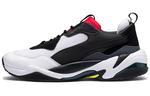 Кроссовки Puma Thunder Daddy Unisex, черный/белый/красный - фото