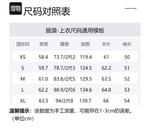 Свитер унисекс черный Alexander Wang - фото 7