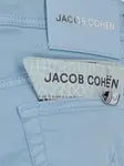 Брюки Bard Jacob Cohen, синий - фото 3