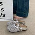 Закрытые тапочки для женщин Captain illy, бежевый - фото 9