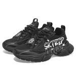 Кроссовки SK.TRIP Crossbow Series Chunky Sneakers Unisex Low-top, черный - фото 88