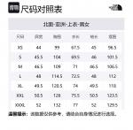 THE NORTH FACE Футболка унисекс Dune White - фото 2