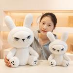 Плюшевая кукла Bunny Tyrant высотой 30см/45см BANLI - фото 7