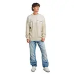 Свитер G-Star Woven Mix, бежевый - фото 6