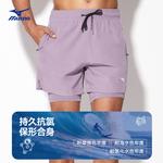 Пляжные шорты мужские Mizuno, темно-синий - фото 6