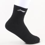 Унисекс носки LINING, белый - фото 6