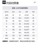 Свитер мужской Bubble Gum Pink Red Burberry - фото 6