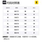 Пижамные штаны унисекс BANANA IN, серый - фото 2