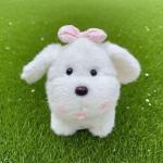 Плюшевая кукла Bud Puppy высотой 20 см Enlightenment - фото 5