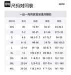 Боди Fits Everybody Lace Push Up Skims, розовый - фото 2