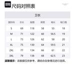 Унисекс свитшот PAUL COSTELLOE, белый - фото 2