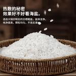 Электрические солевые грелки AUX, синий - фото 9