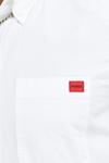 Хлопчатобумажную рубашку Hugo, белый - фото 4
