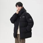 Jeep Пуховик Unisex, Ecru - фото 7