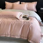 LUOLAI HOME Комплект постельного белья, 4 предмета, 200 см - фото 2