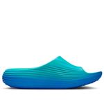 Шлепанцы Nike ReactX Rejuven8 Slides 'Dusty Cactus Game Royal' - фото 2